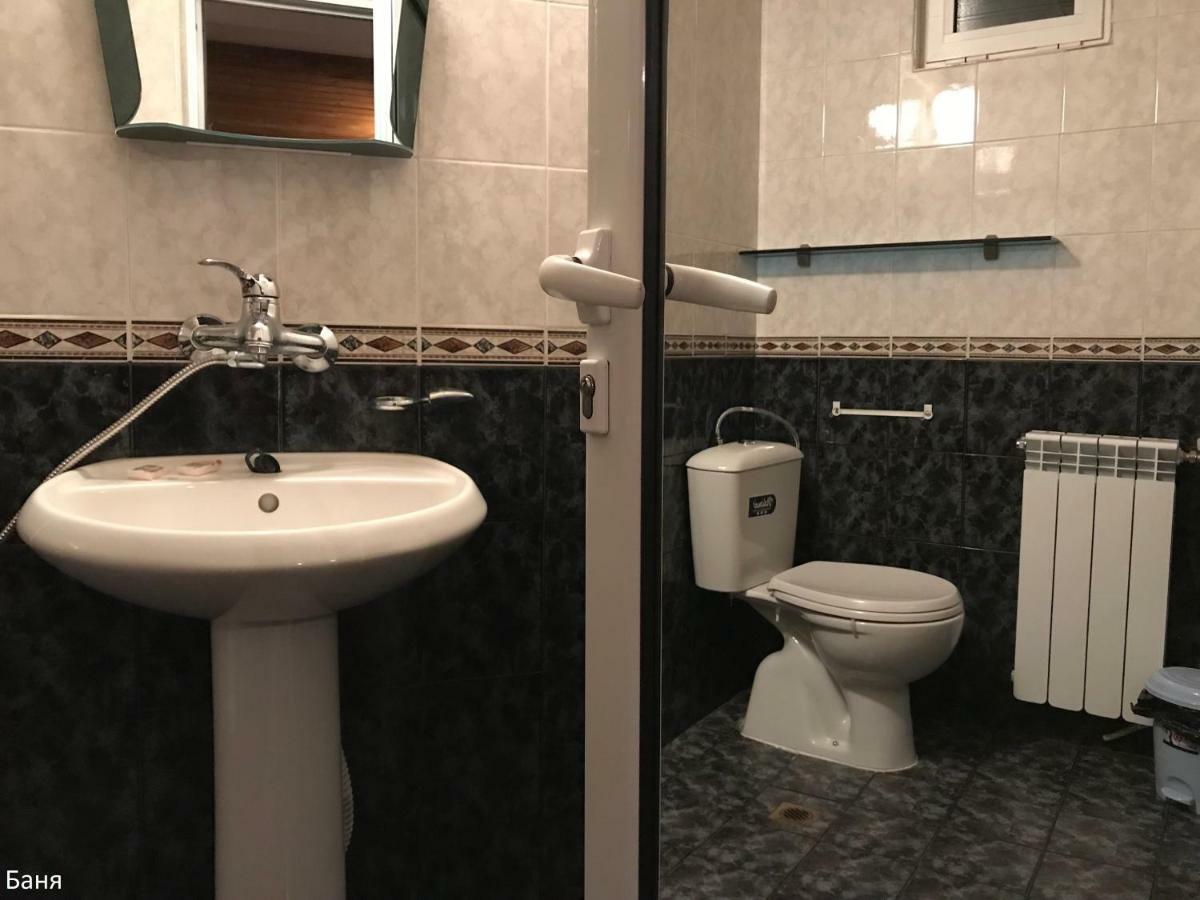 Vasi Apartments Dobrinishte Dış mekan fotoğraf